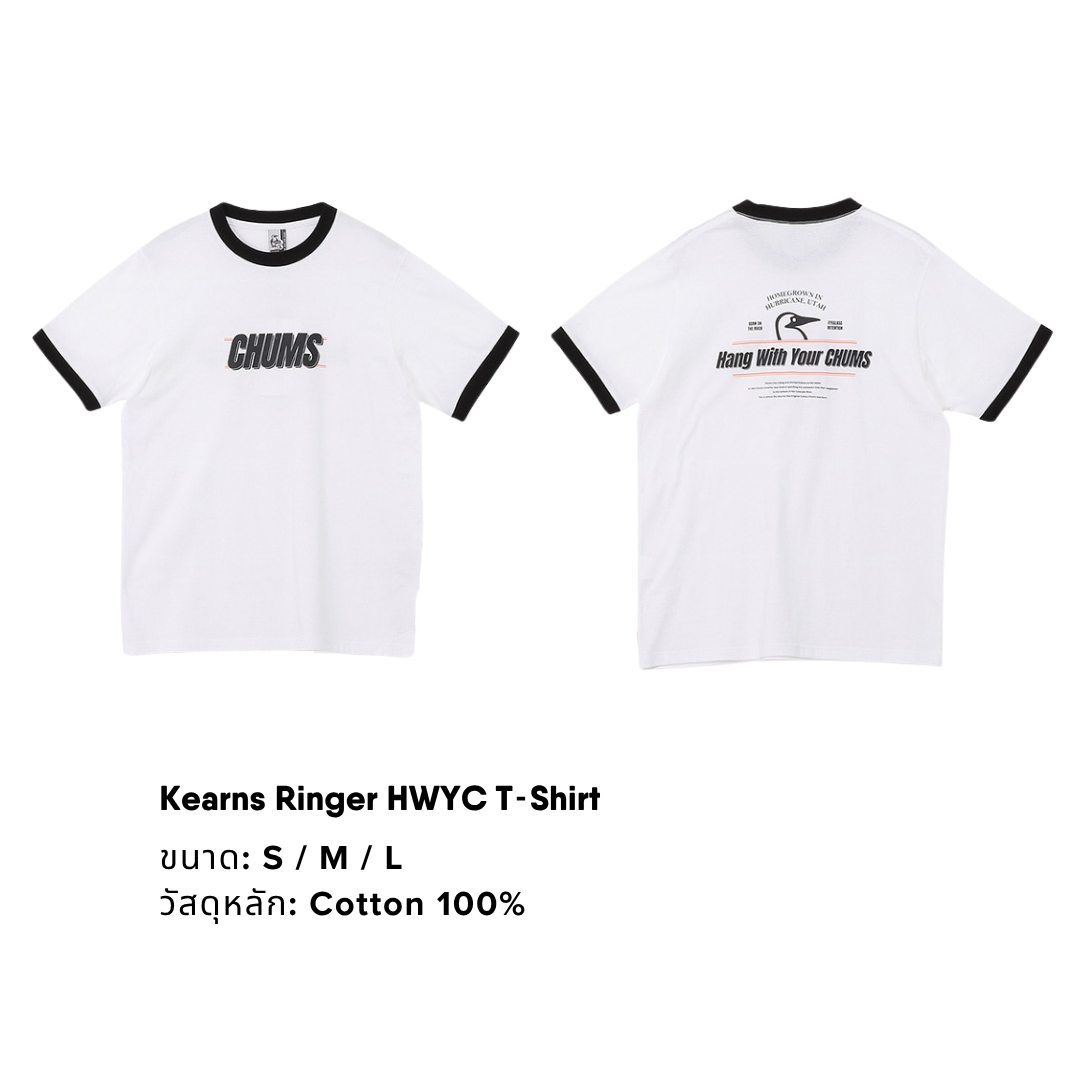 Kearns Ringer HWYC T-Shirt