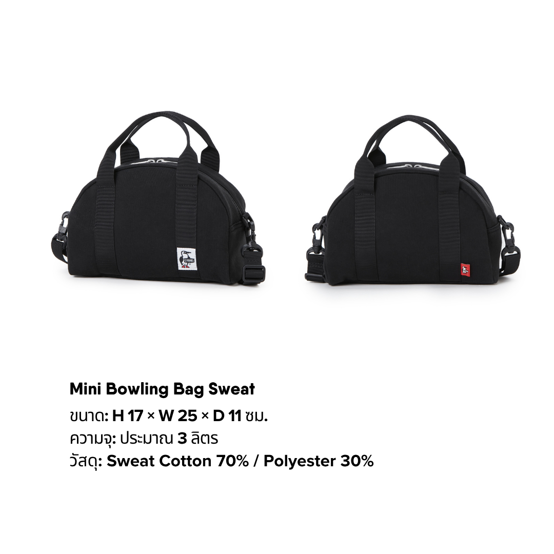 Mini Bowling Bag Sweatshirt l CHUMS
