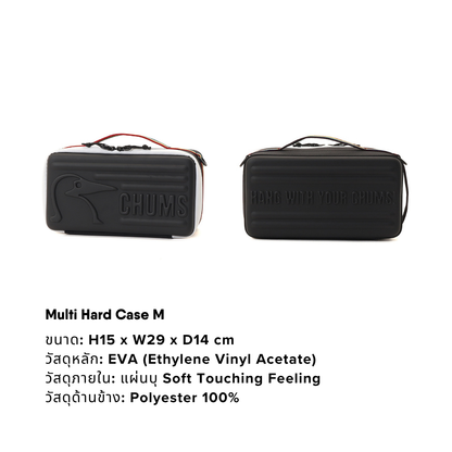 Multi Hard Case M l CHUMS