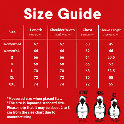 Oversized Big Booby Crew Top l CHUMS