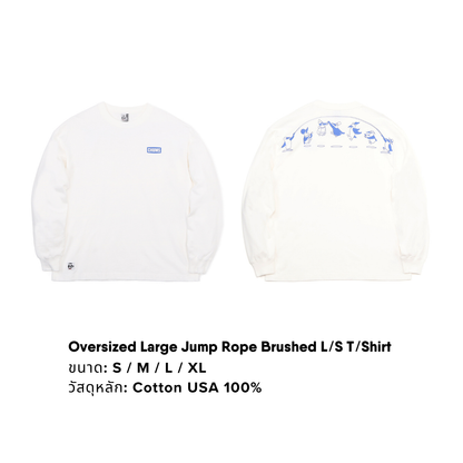 Oversized Large Jump Rope Brushed L/S T-Shirt l CHUMS