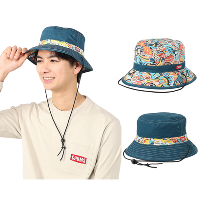 Reversible Print Hat | CHUMS