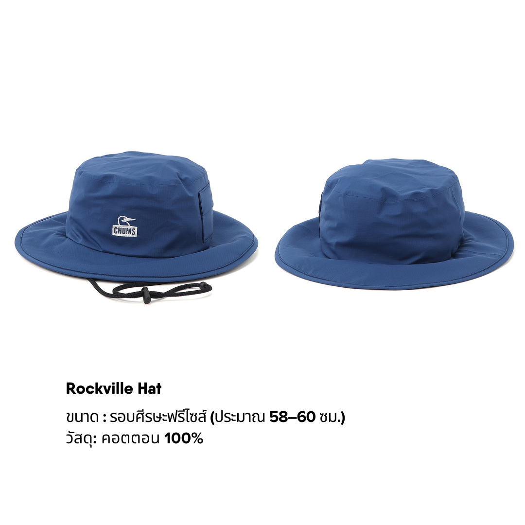 Rockville Hat l CHUMS