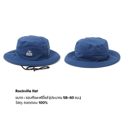 Rockville Hat l CHUMS