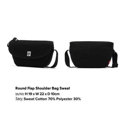 Round Flap Shoulder Bag Sweat l CHUMS