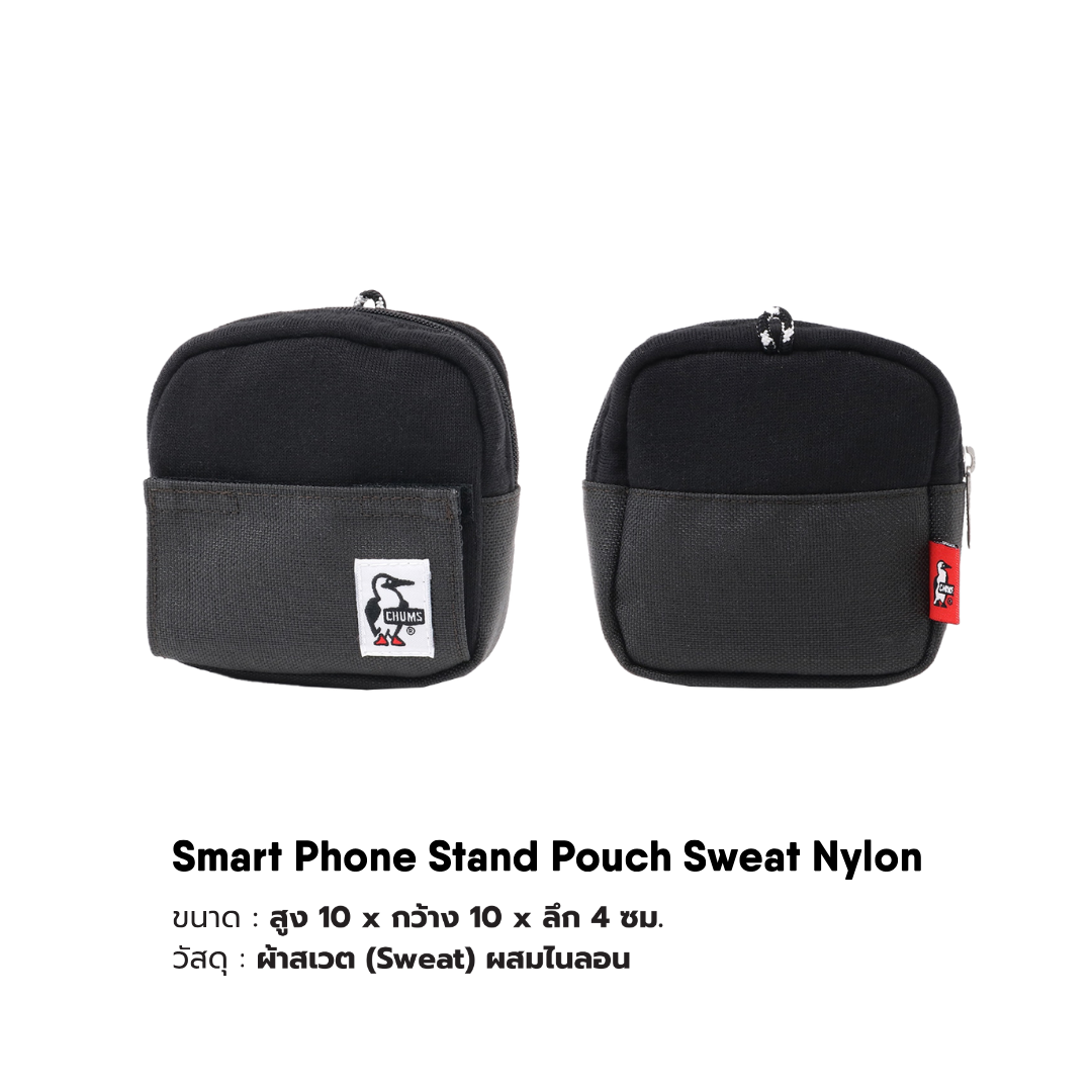 Smart Phone Stand Pouch Sweat Nylon l CHUMS