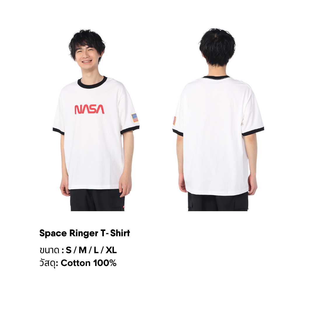 Space Ringer T-Shirt l CHUMS