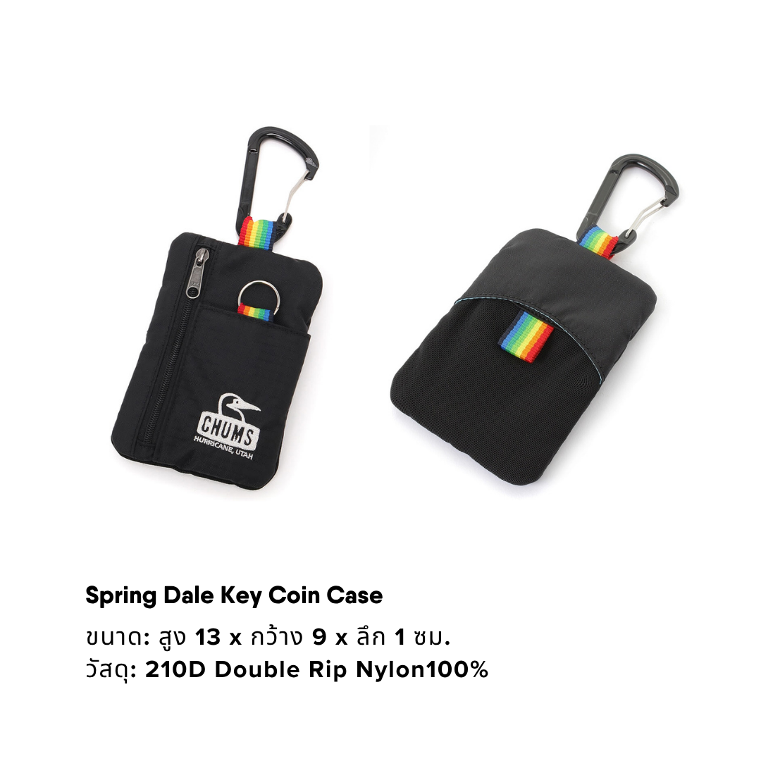 Spring Dale Key Coin Case l CHUMS