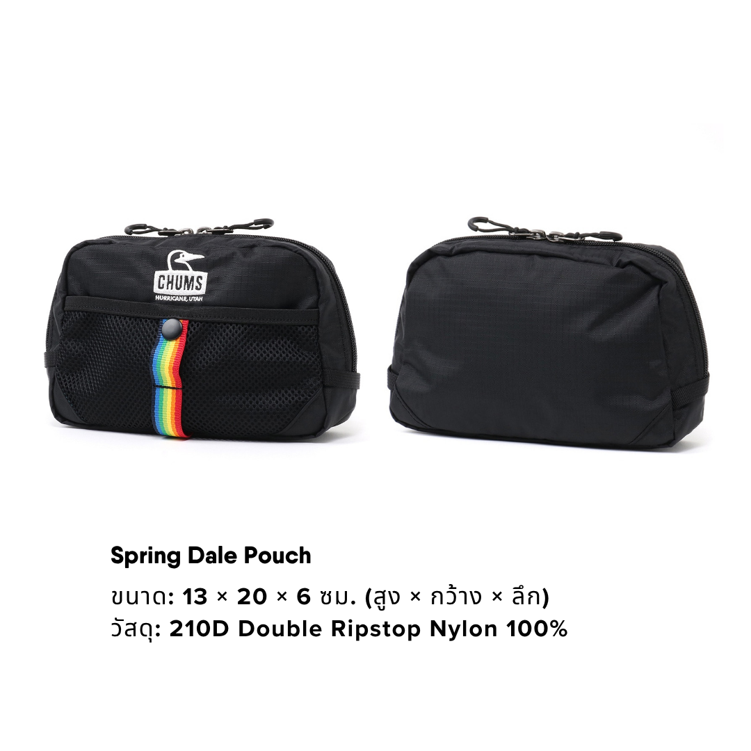 Spring Dale Pouch l CHUMS