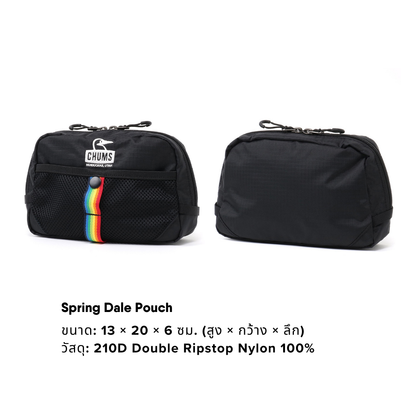 Spring Dale Pouch l CHUMS