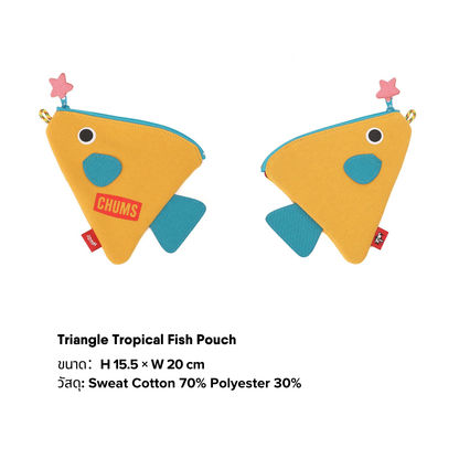 Triangle Tropical Fish Pouch l CHUMS