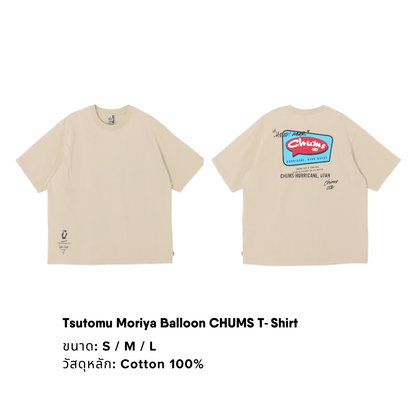 Tsutomu Moriya Balloon CHUMS T-Shirt l CHUMS