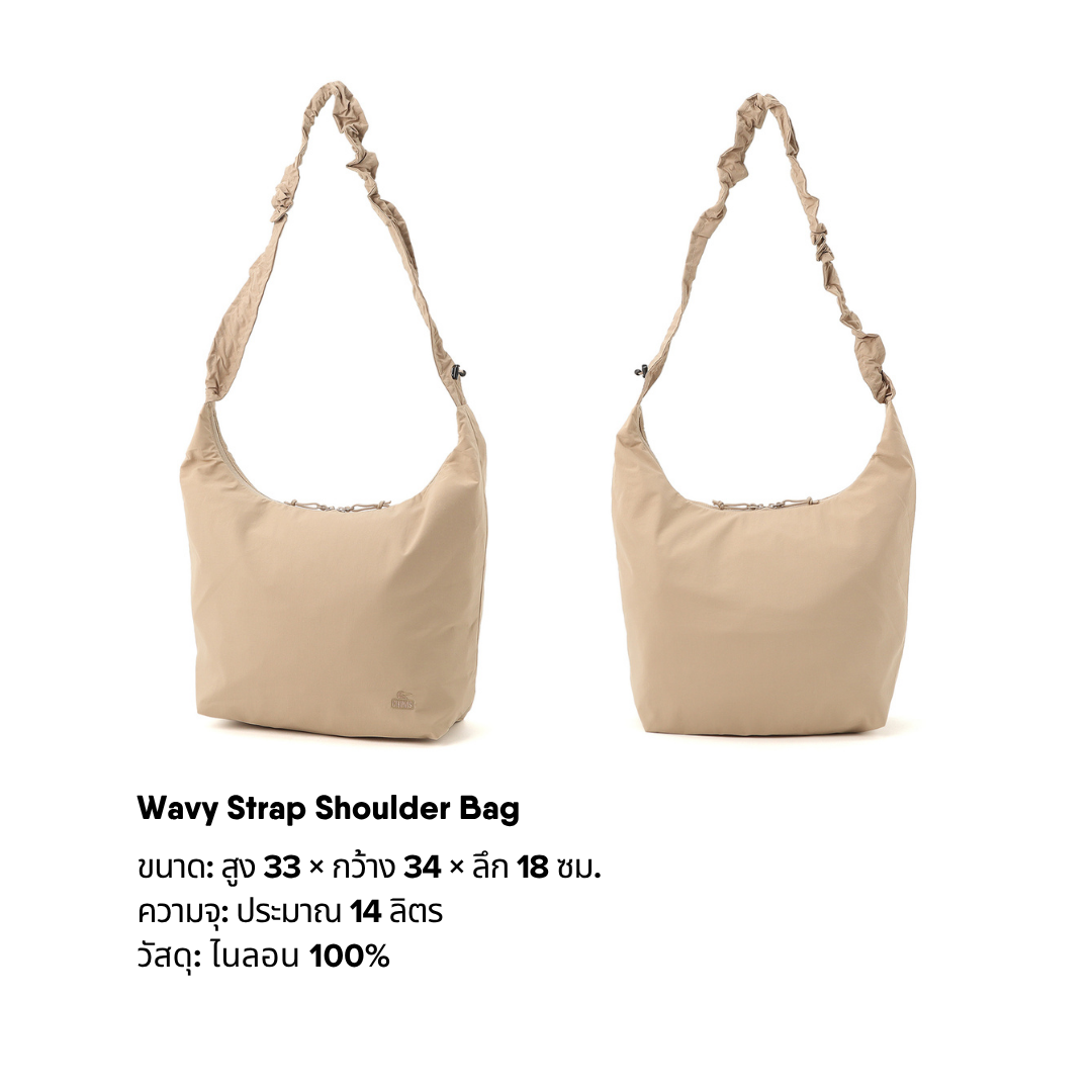 Wavy Strap Shoulder Bag l CHUMS