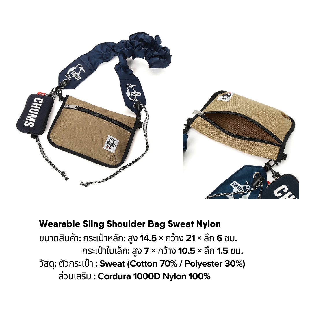 Wearable Sling Shoulder Bag Sweat Nylon l CHUMS