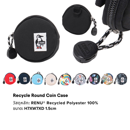 Recycle Round Coin Case l CHUMS
