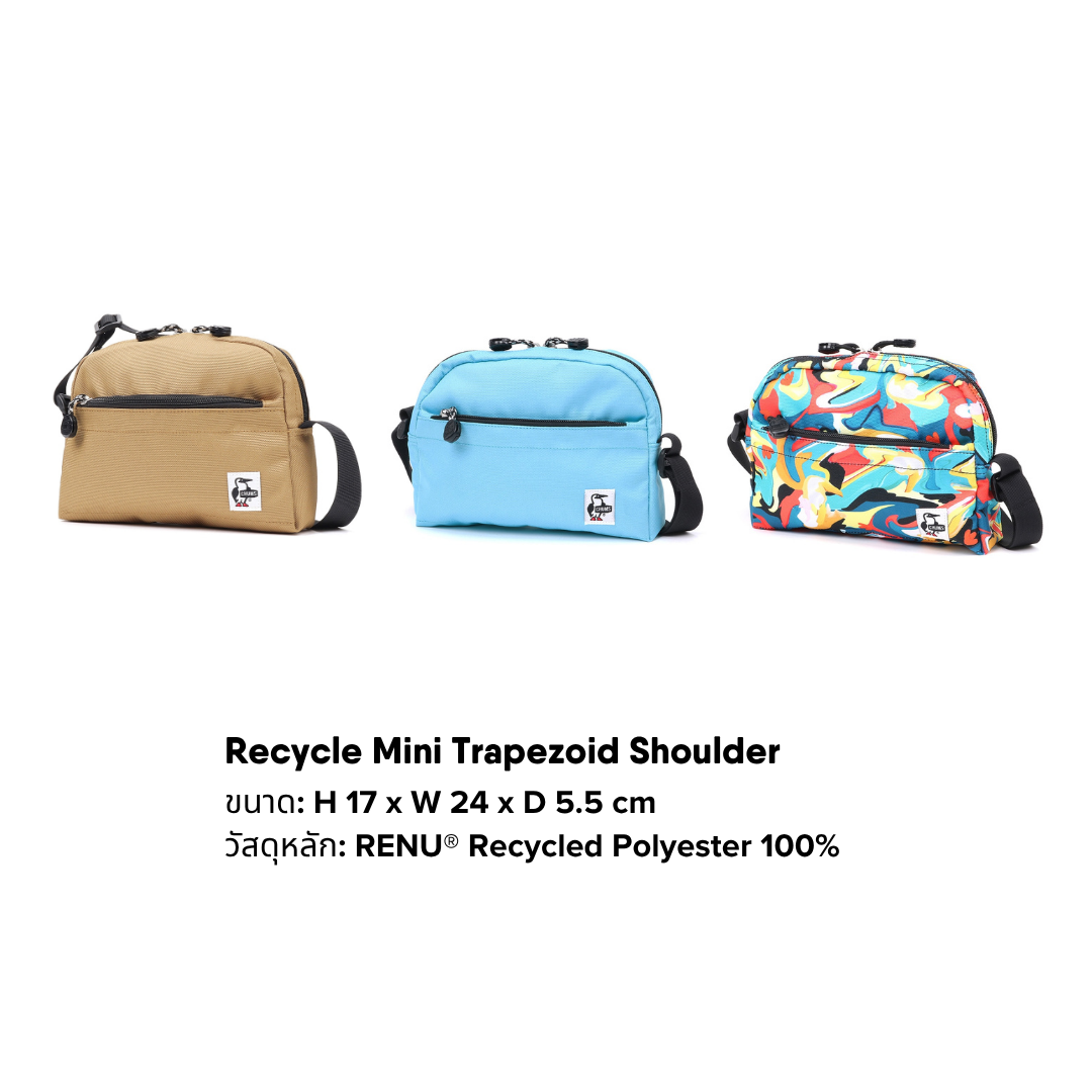 Recycle Mini Trapezoid Shoulder l CHUMS