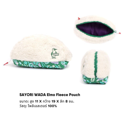SAYORI WADA Elmo Fleece Pouch I CHUMS