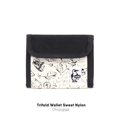 Trifold Wallet Sweat Nylon l CHUMS