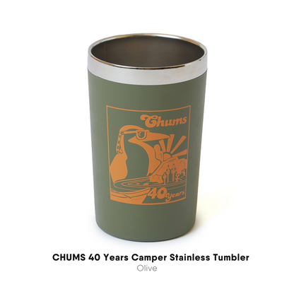 CHUMS 40 Years Camper Stainless Tumbler | CHUMS