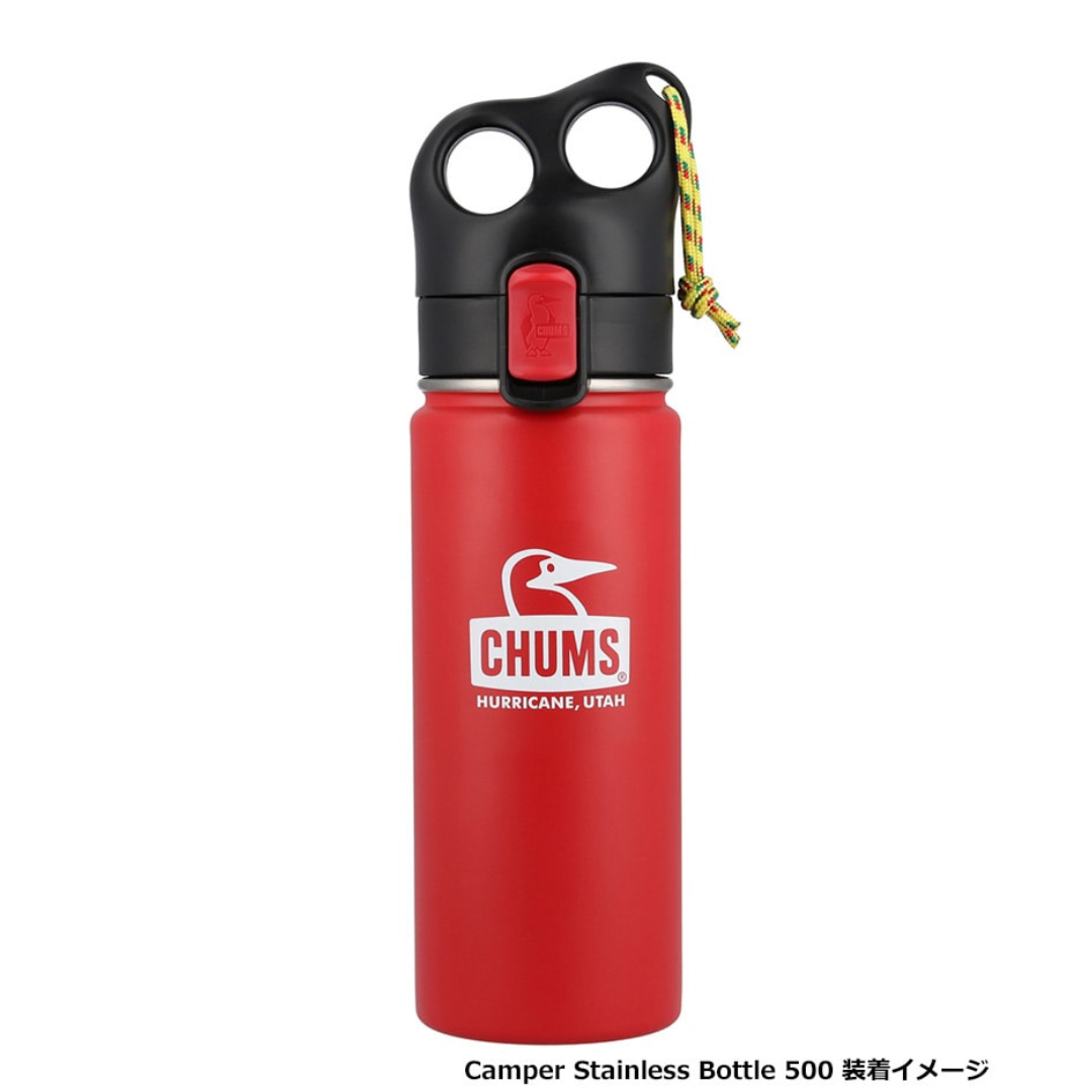Camper Stainless Bottle Cap | CHUMS