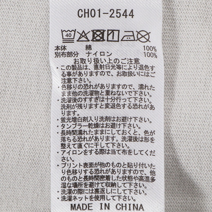 NASA Space Pocket T-Shirt | CHUMS