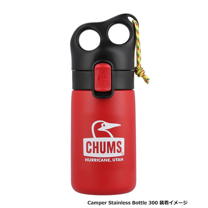 Camper Stainless Bottle Cap | CHUMS