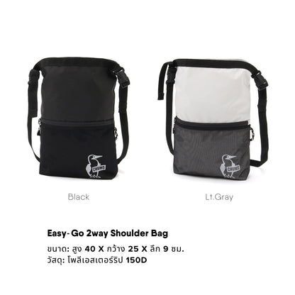 Easy-Go 2way Shoulder Bag I CHUMS