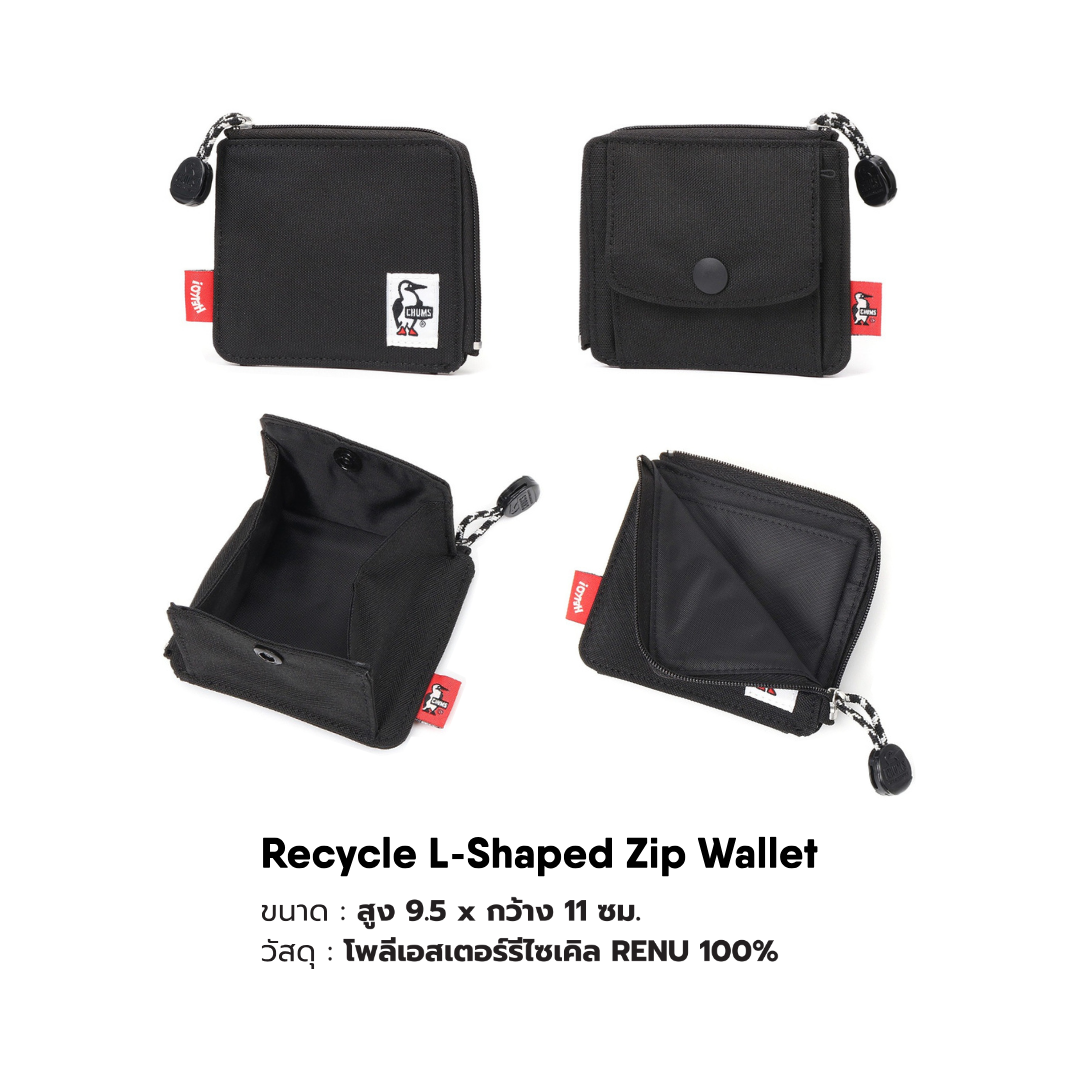 Recycle L-Shaped Zip Wallet | CHUMS