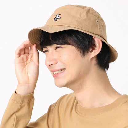 Booby Bucket Hat    I    CHUMS
