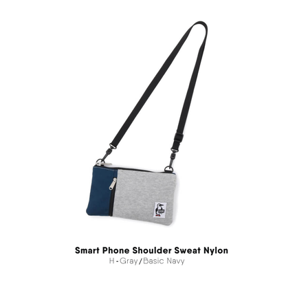 Smart Phone Shoulder Sweat Nylon | CHUMS
