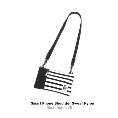 Smart Phone Shoulder Sweat Nylon | CHUMS
