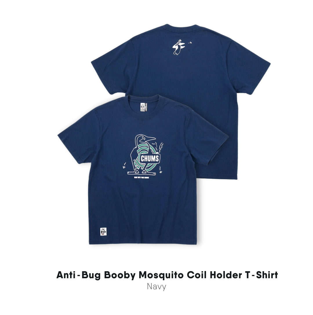 Anti-Bug Booby Mosquito Coil Holder T-Shirt l CHUMS