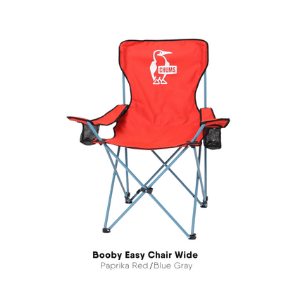 Booby Easy Chair Wide  | CHUMS