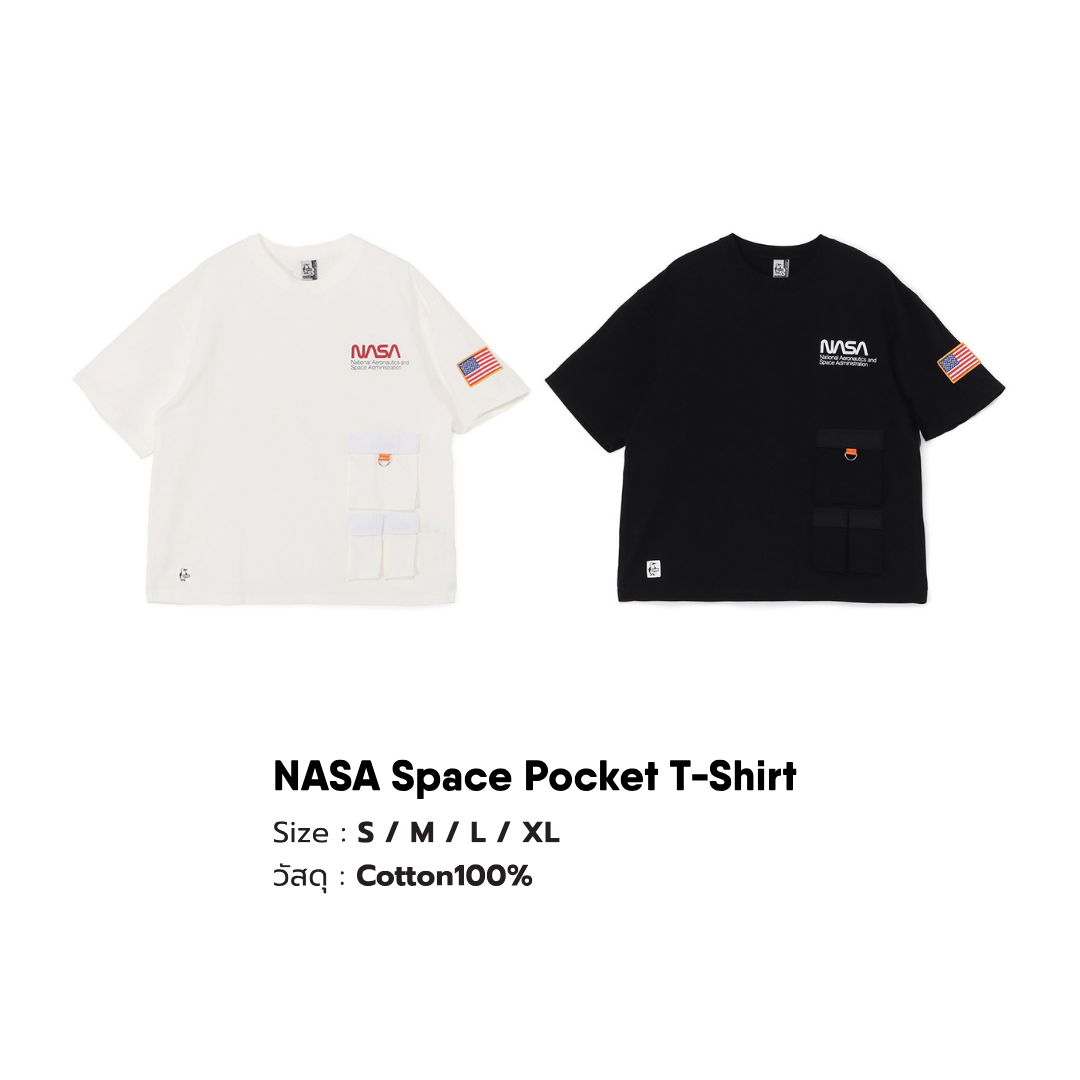 NASA Space Pocket T-Shirt | CHUMS