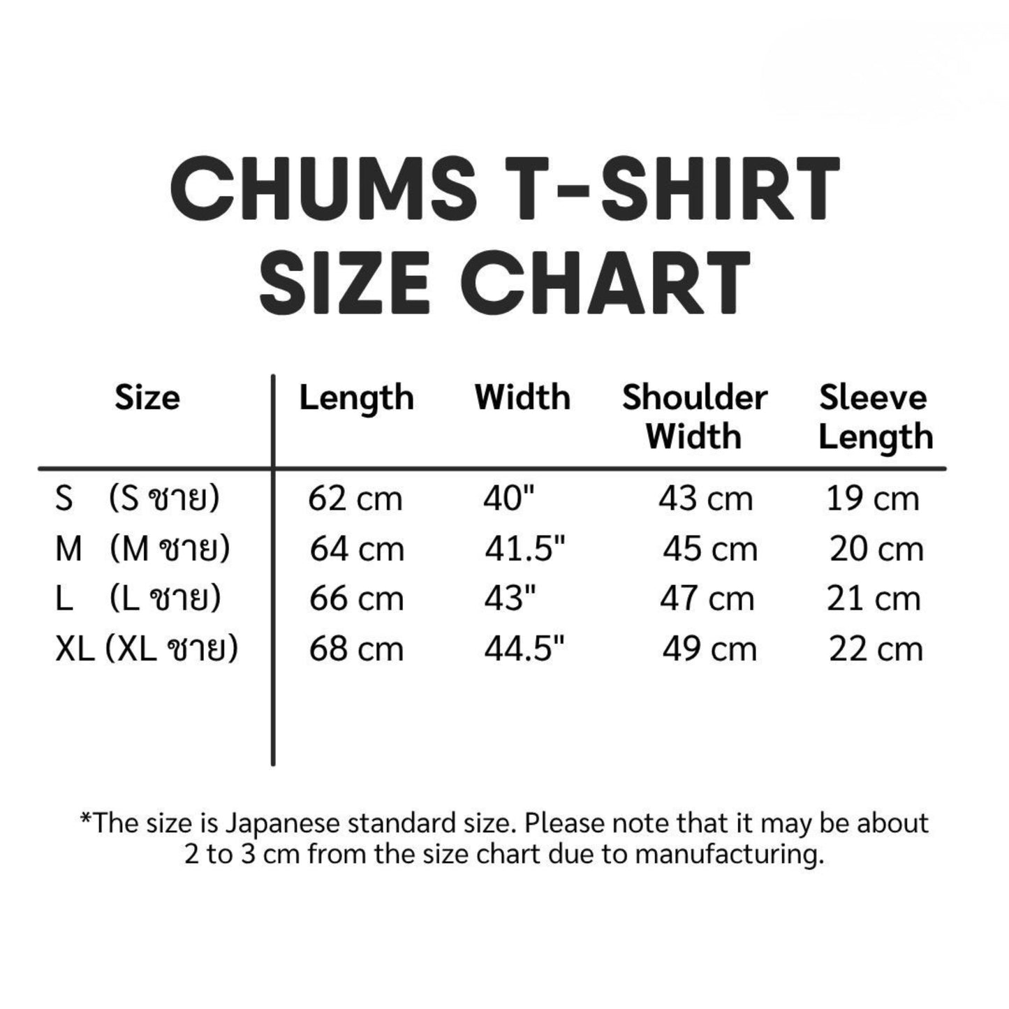 CHUMS x Adj Pocket T-Shirt