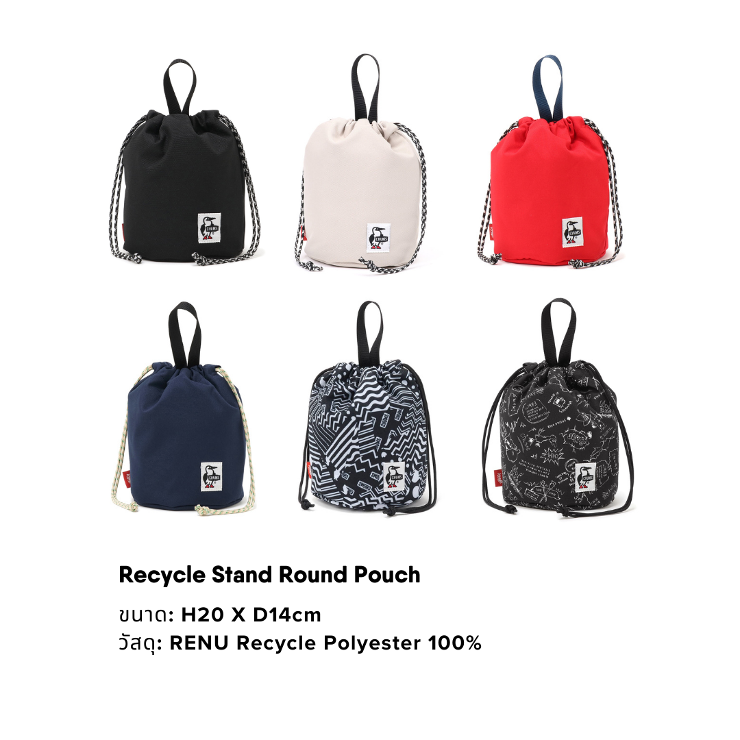 Recycle Stand Round Pouch I CHUMS