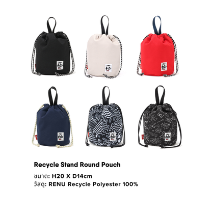 Recycle Stand Round Pouch I CHUMS