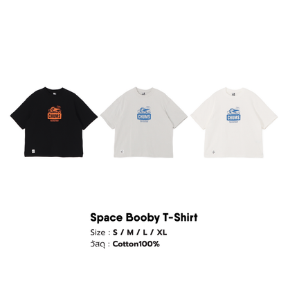 Space Booby T-Shirt   |  CHUMS