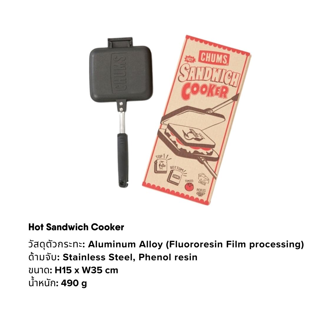 Hot Sandwich Cooker              l CHUMS