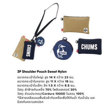 3P Shoulder Pouch Sweat Nylon | CHUMS