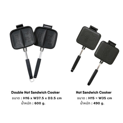Hot Sandwich Cooker              l CHUMS