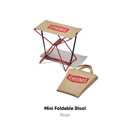 Mini Foldable Stool   |  CHUMS