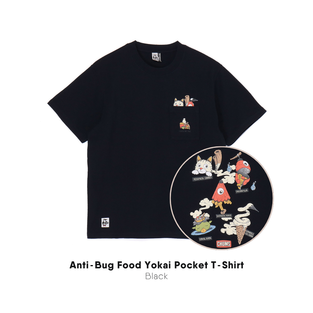 Anti-Bug Hood Yokai Pocket T-Shirt I CHUMS